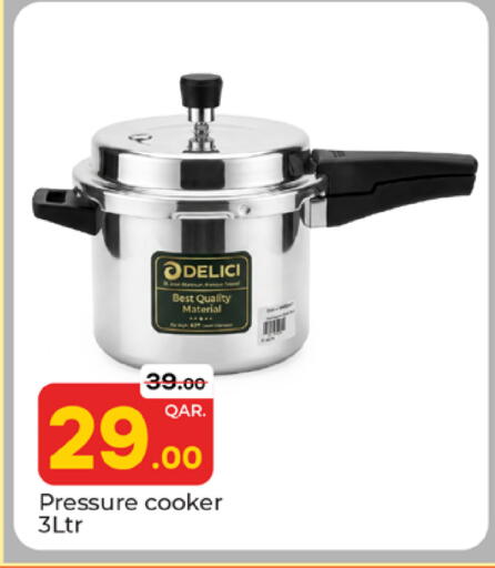 available at باريس هايبرماركت in قطر - الشحانية