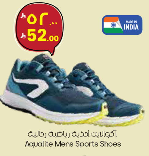 available at ستي فلاور in مملكة العربية السعودية, السعودية, سعودية - عرعر