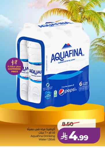 available at LULU Hypermarket in KSA, Saudi Arabia, Saudi - Al Hasa