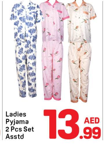 available at Day to Day Department Store in UAE - Sharjah / Ajman