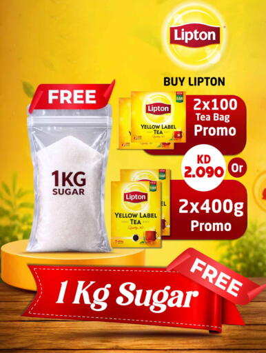 available at Grand Hyper in Kuwait - Kuwait City