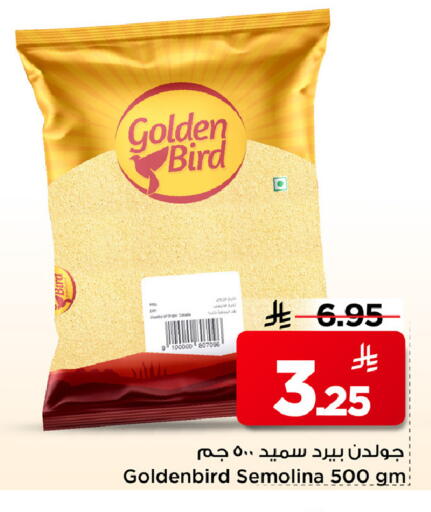 available at Mark & Save in KSA, Saudi Arabia, Saudi - Riyadh