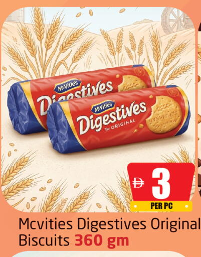 available at Delta Centre in UAE - Sharjah / Ajman