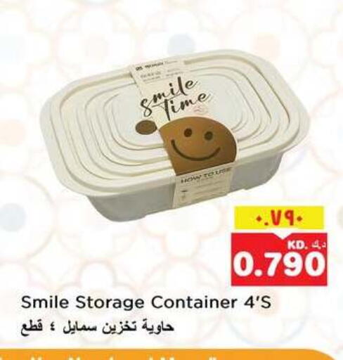 available at Nesto Hypermarkets in Kuwait