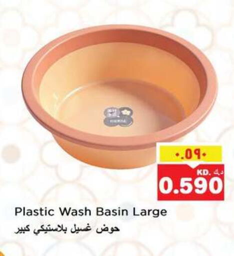 available at Nesto Hypermarkets in Kuwait - Ahmadi Governorate