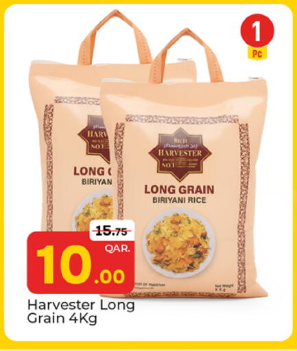 available at Paris Hypermarket in Qatar - Doha