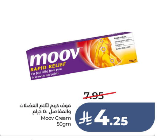 available at LULU Hypermarket in KSA, Saudi Arabia, Saudi - Hafar Al Batin
