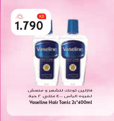 available at Grand Costo in Kuwait - Kuwait City