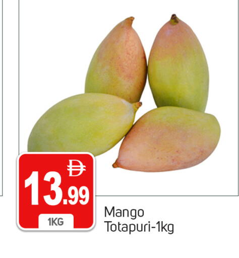 Mango available at TALAL MARKET in UAE - Dubai