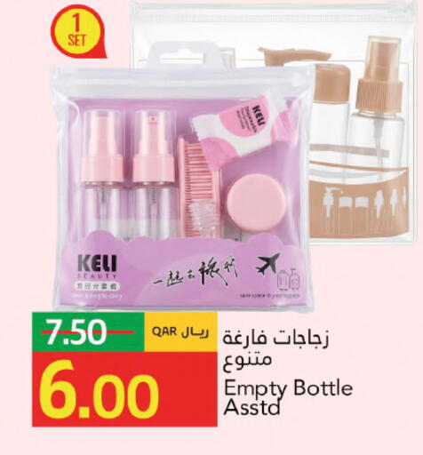 available at جلف فود سنتر in قطر - الوكرة