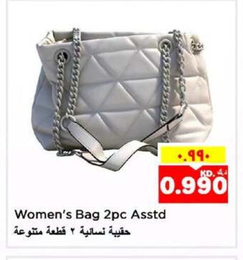 available at Nesto Hypermarkets in Kuwait - Ahmadi Governorate