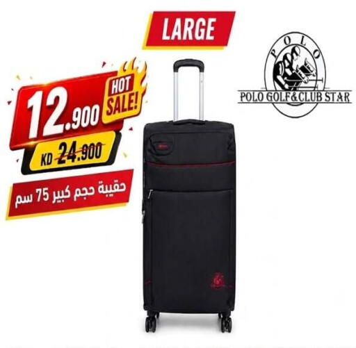 available at Al Khaldiya Society  in Kuwait - Kuwait City