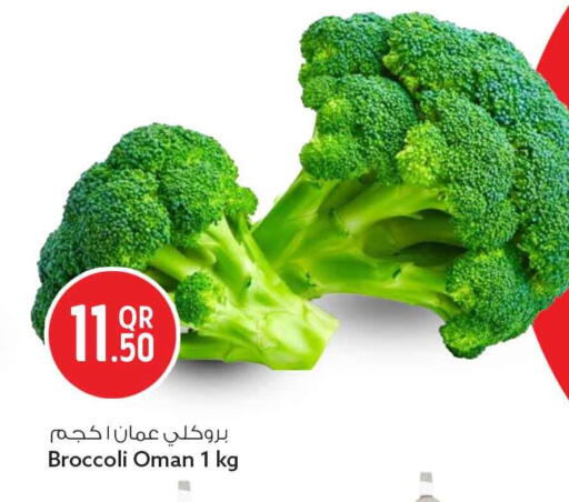 Broccoli from Oman available at سفاري هايبر ماركت in قطر - الخور