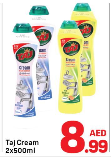 Lemon available at Day to Day Department Store in UAE - Sharjah / Ajman