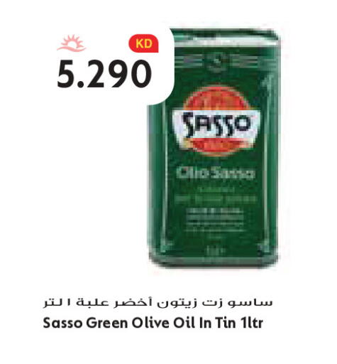 available at Grand Costo in Kuwait - Kuwait City
