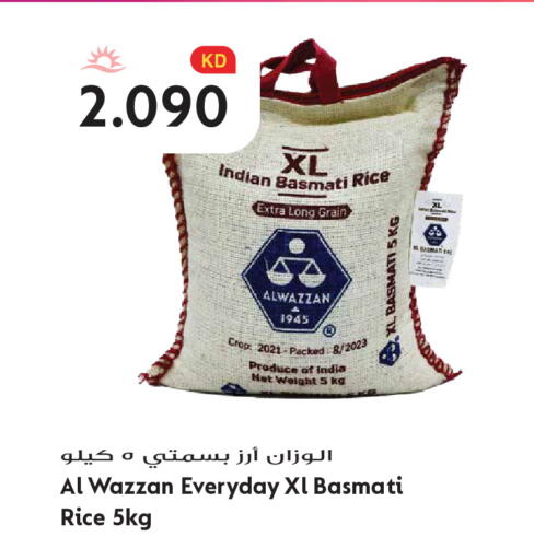 available at Grand Hyper in Kuwait - Kuwait City