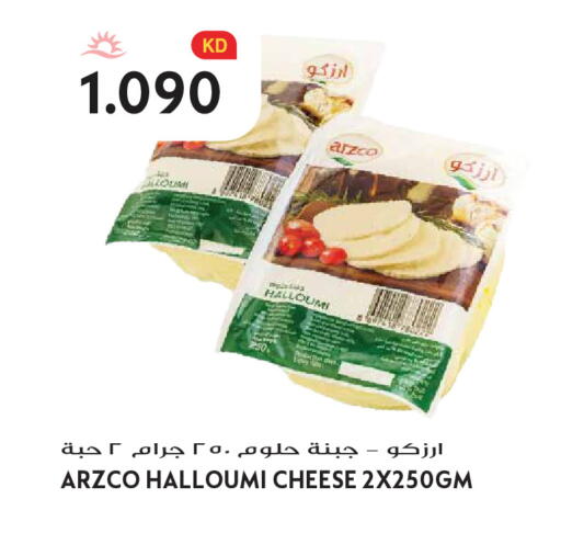 available at Grand Hyper in Kuwait - Kuwait City