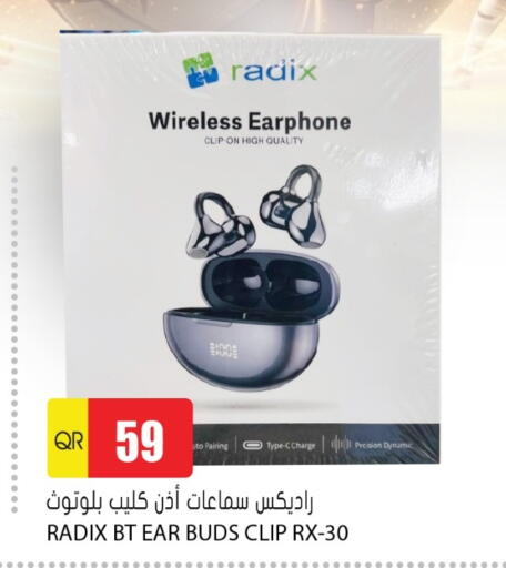 available at Grand Hypermarket in Qatar - Umm Salal