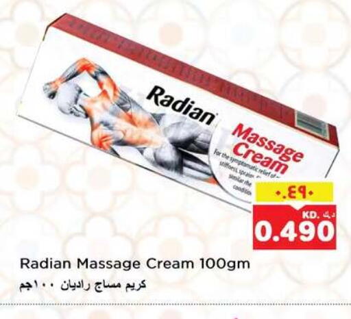 available at Nesto Hypermarkets in Kuwait - Ahmadi Governorate