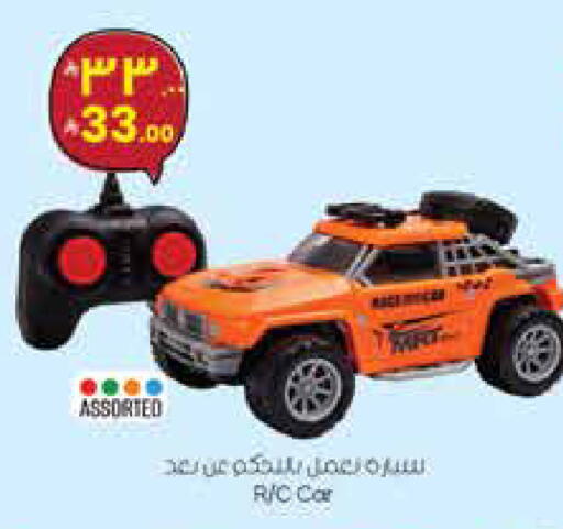 available at ستي فلاور in مملكة العربية السعودية, السعودية, سعودية - سكاكا