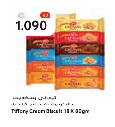 available at Grand Costo in Kuwait - Kuwait City