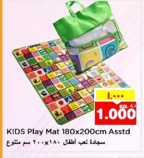 available at نستو هايبر ماركت in الكويت - محافظة الأحمدي