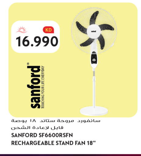 available at Grand Hyper in Kuwait - Kuwait City