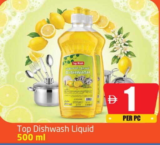 Lemon available at Delta Centre in UAE - Sharjah / Ajman