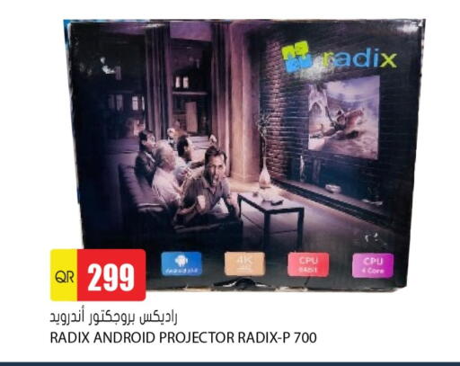 available at جراند هايبرماركت in قطر - الدوحة