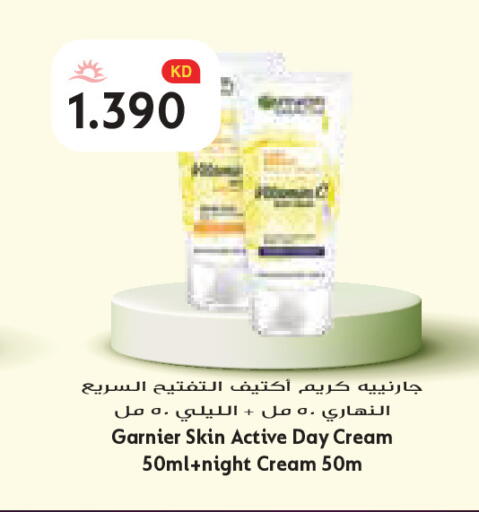 available at Grand Costo in Kuwait - Kuwait City