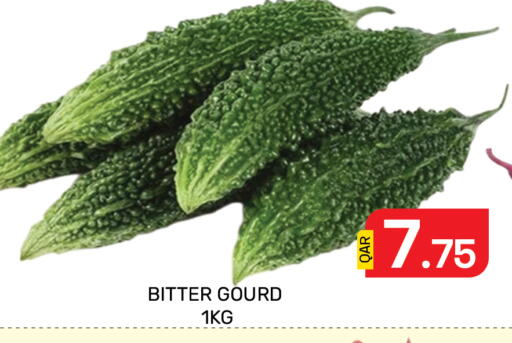 available at مجلس هايبرماركت in قطر - الدوحة