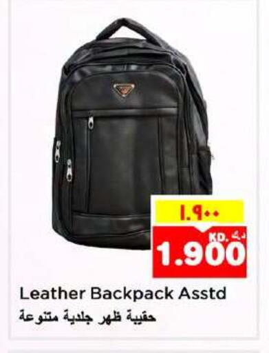 available at Nesto Hypermarkets in Kuwait - Ahmadi Governorate