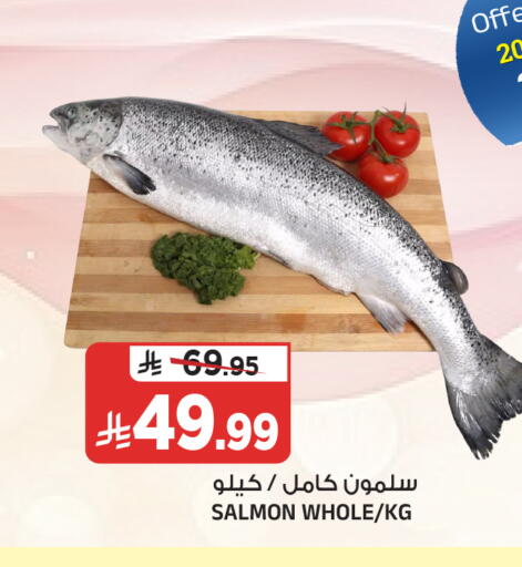 available at المدينة هايبرماركت in مملكة العربية السعودية, السعودية, سعودية - الرياض