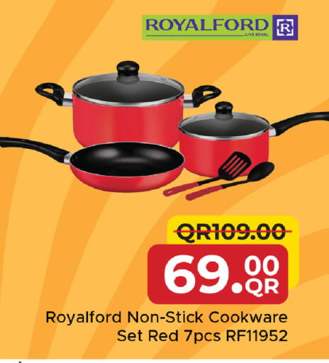 available at مركز التموين العائلي in قطر - الشحانية