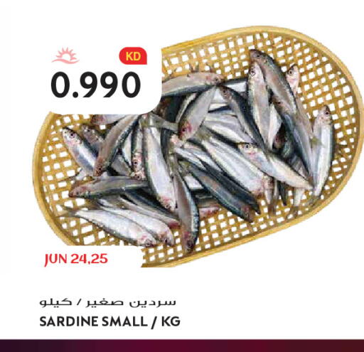available at Grand Hyper in Kuwait - Kuwait City