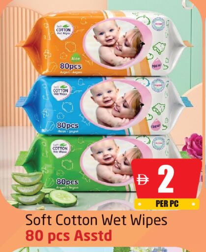 available at Delta Centre in UAE - Sharjah / Ajman