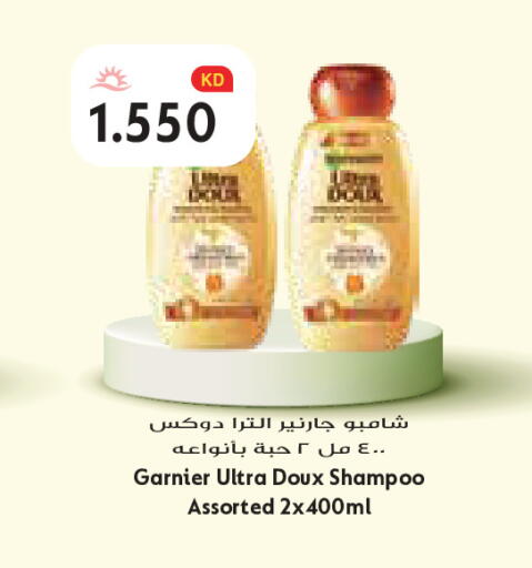 available at Grand Costo in Kuwait - Kuwait City