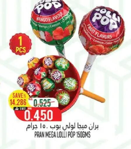 Mango Lemon available at Hoor Al Ain Hypermarket in Oman - Sohar