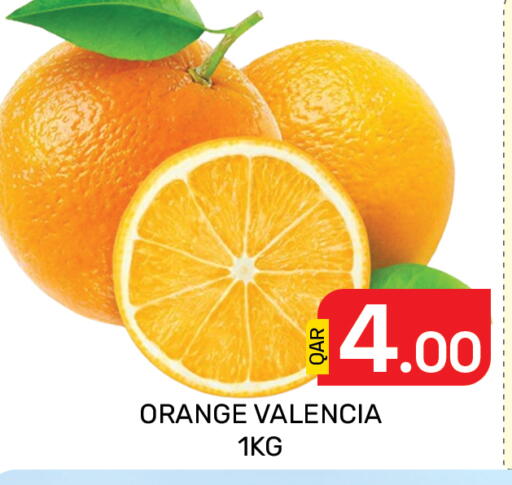 Orange available at مجلس هايبرماركت in قطر - الدوحة