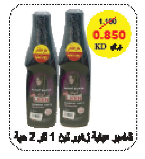 available at Mangaf Cooperative Society in Kuwait