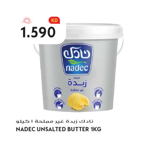 available at Grand Hyper in Kuwait - Kuwait City