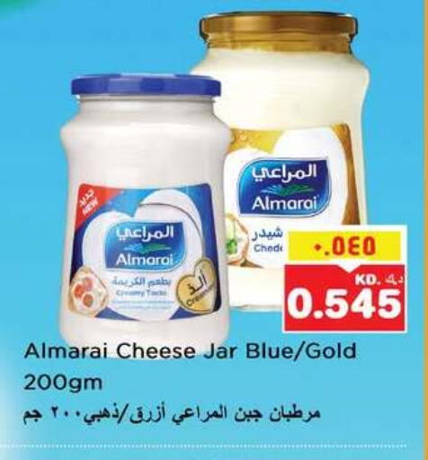 available at Nesto Hypermarkets in Kuwait - Ahmadi Governorate