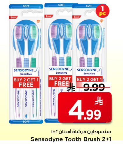 available at Mark & Save in KSA, Saudi Arabia, Saudi - Al Hasa