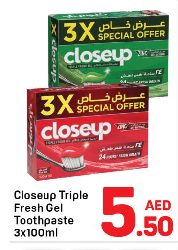available at Day to Day Department Store in UAE - Sharjah / Ajman