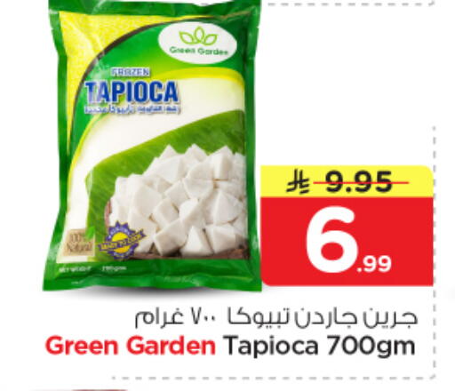 available at Nesto in KSA, Saudi Arabia, Saudi - Al Majmaah