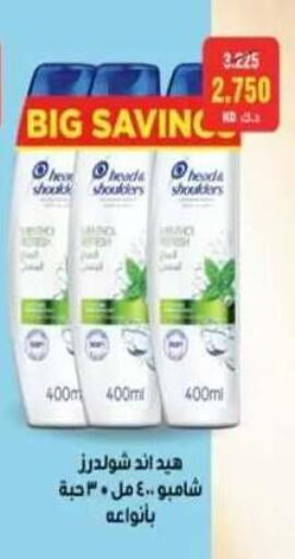 available at Egaila Cooperative Society in Kuwait - Ahmadi Governorate