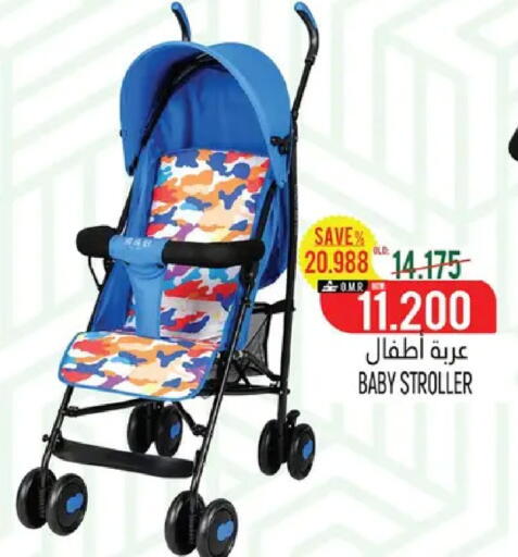 available at حور العين هايبرماركت in عُمان - صُحار‎