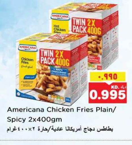available at Nesto Hypermarkets in Kuwait - Ahmadi Governorate