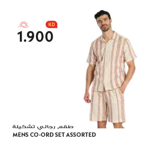 available at Grand Hyper in Kuwait - Kuwait City