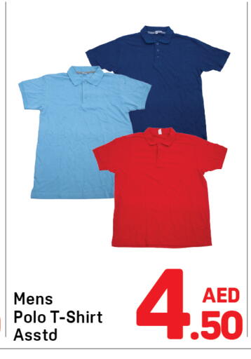 available at Day to Day Department Store in UAE - Sharjah / Ajman